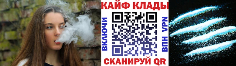 Магазин наркотиков Красково ГЕРОИН  СОЛЬ  Марихуана  Cocaine 