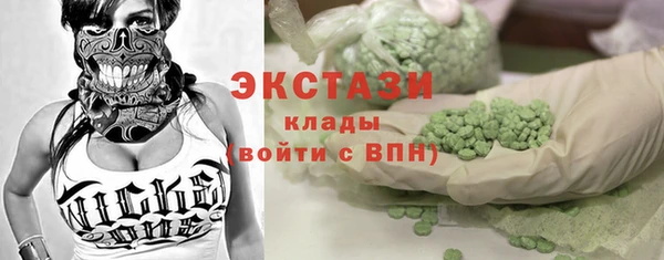 меф Алзамай