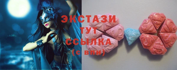 меф Алзамай