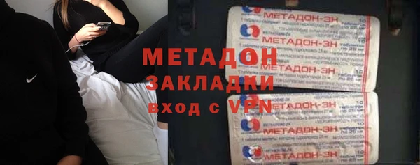 меф Алзамай