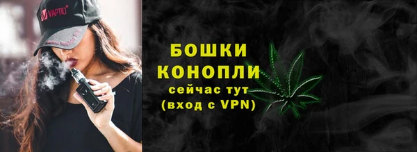 apvp Абаза