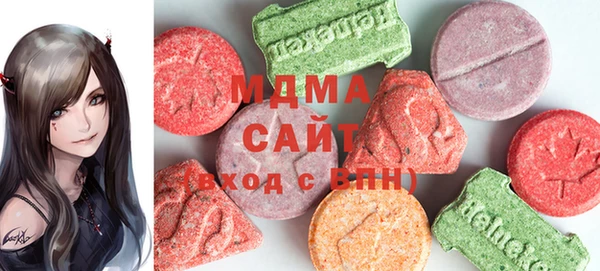 меф Алзамай