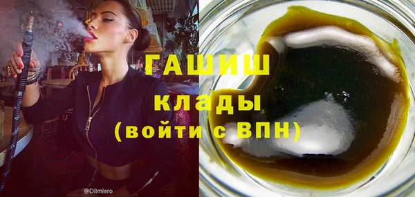 apvp Абаза