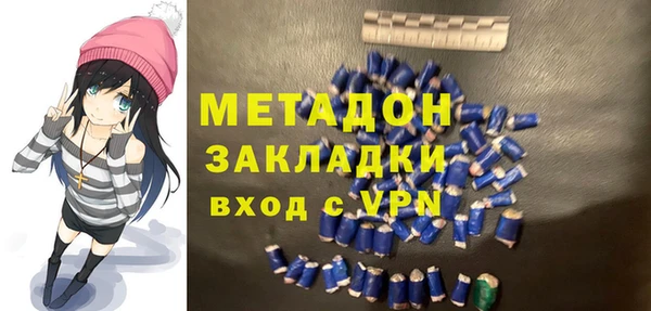 apvp Абинск