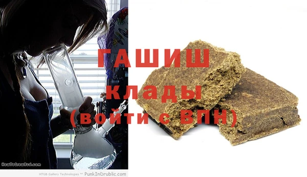 apvp Абаза