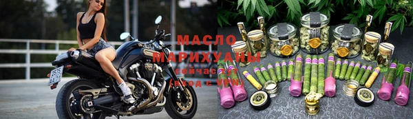 мефедрон Абдулино