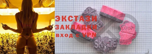прущая мука Алексин