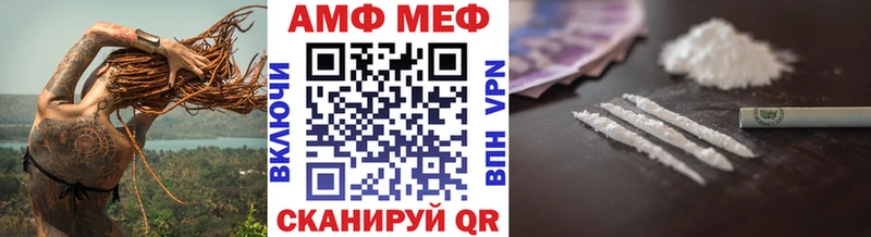 закладки  Красково  Метамфетамин Methamphetamine 