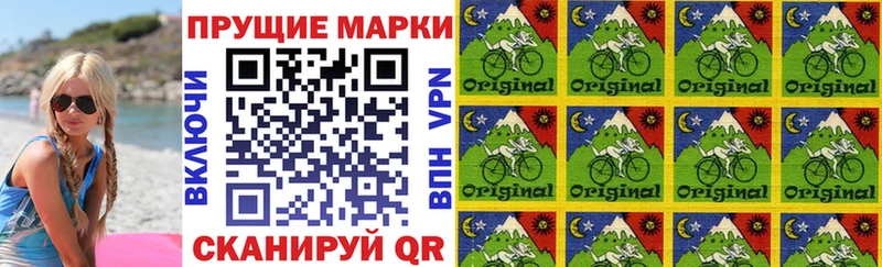 MEGA маркетплейс Красково Марки N-bome 1,5мг площадка наркотические препараты цена наркотик